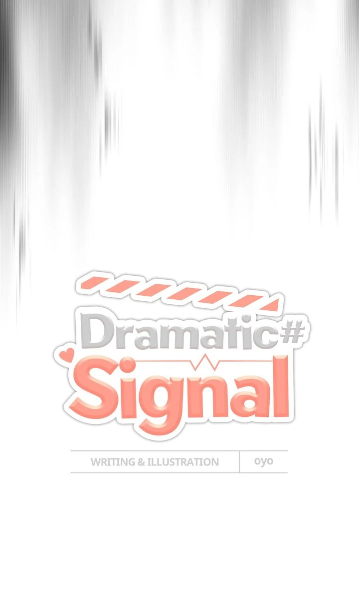Dramatic Signal [Official] - Chapter 20 manhwa