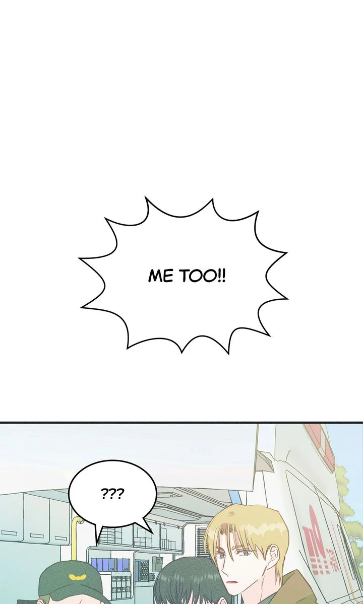 Dramatic Signal [Official] - Chapter 20 manhwa