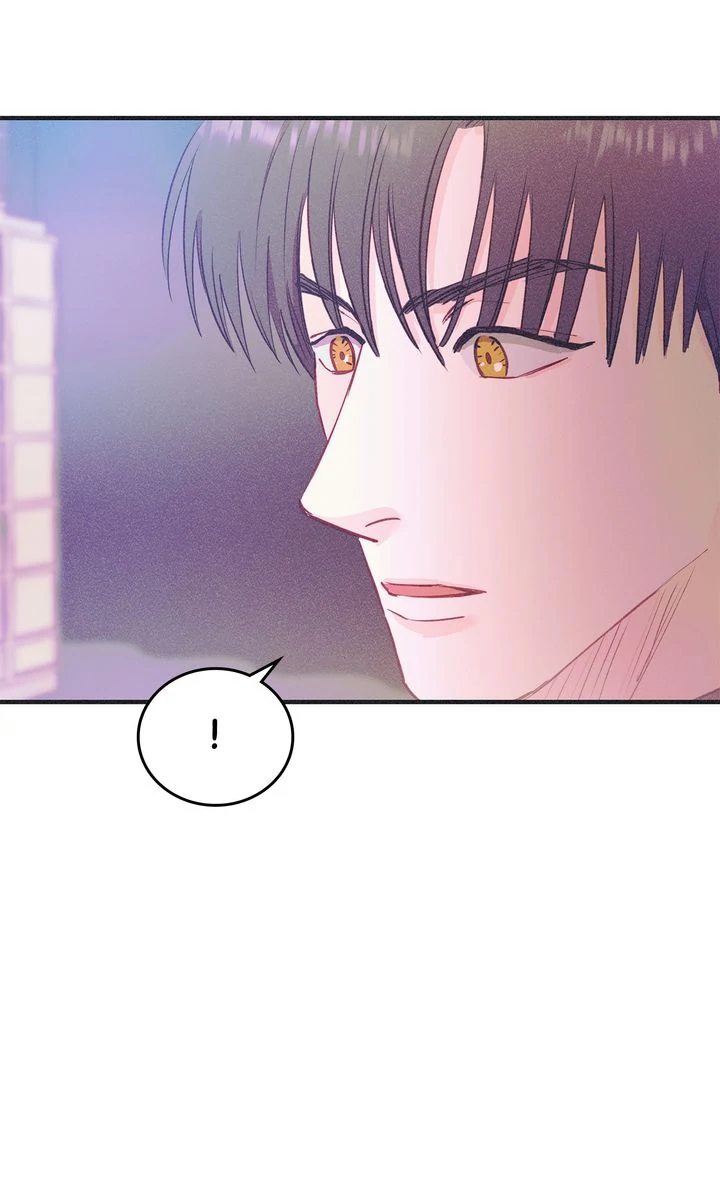 Dramatic Signal [Official] - Chapter 21 manhwa