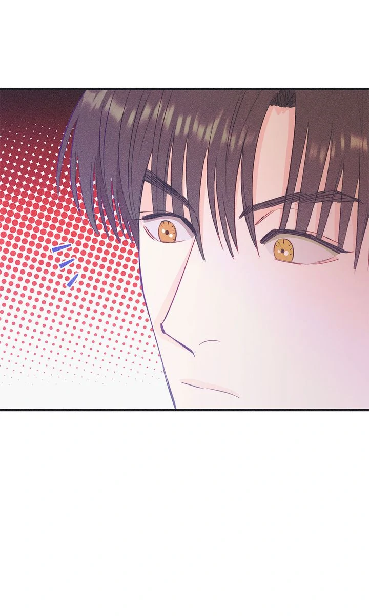 Dramatic Signal [Official] - Chapter 21 manhwa