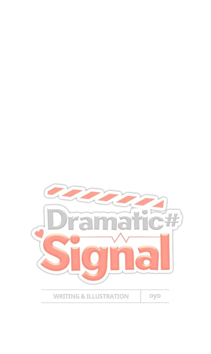 Dramatic Signal [Official] - Chapter 22 manhwa