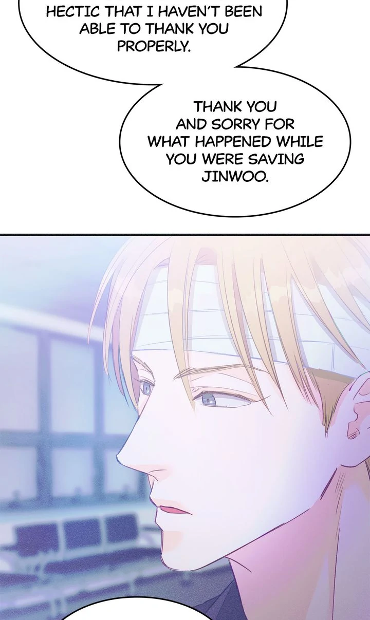 Dramatic Signal [Official] - Chapter 22 manhwa