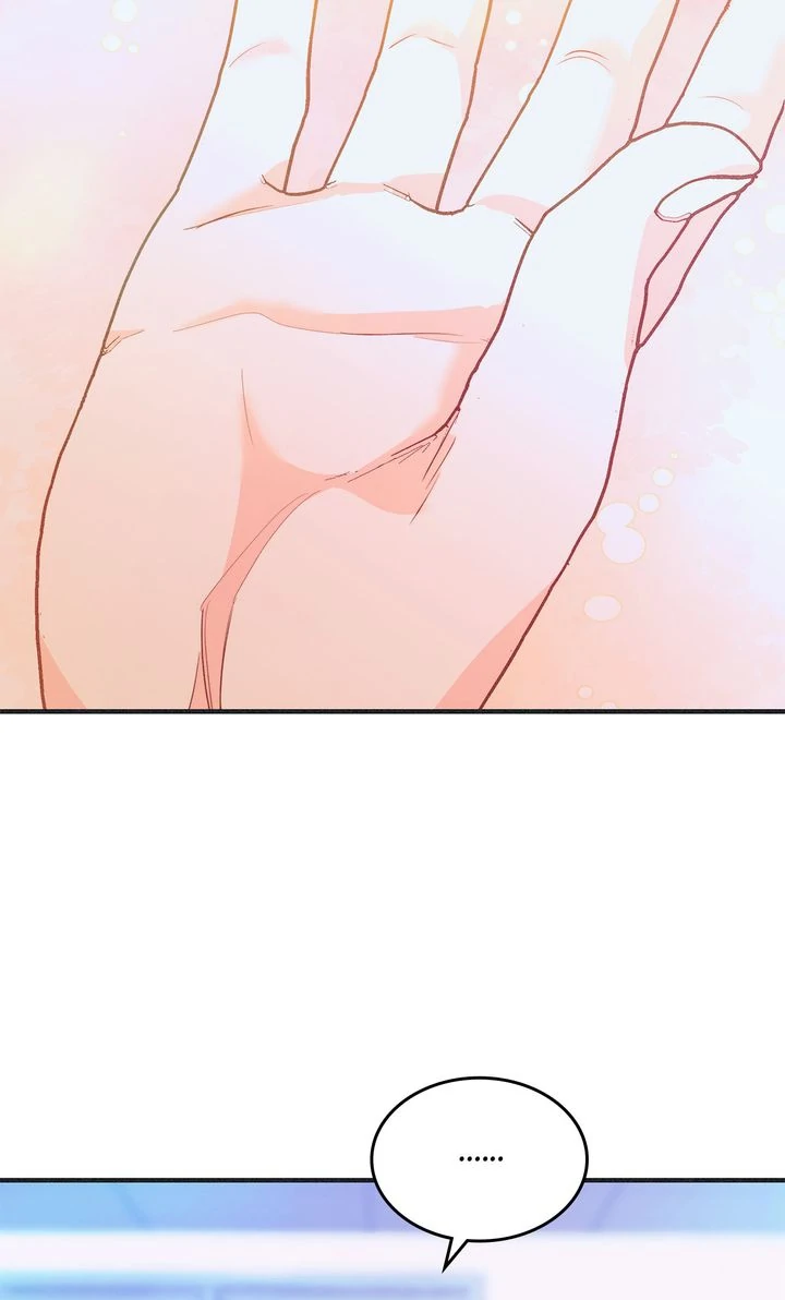 Dramatic Signal [Official] - Chapter 23 manhwa