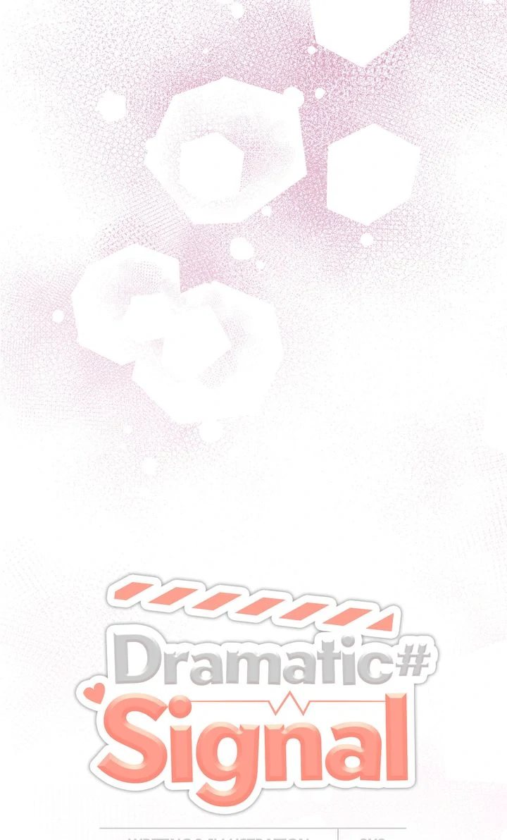 Dramatic Signal [Official] - Chapter 23 manhwa