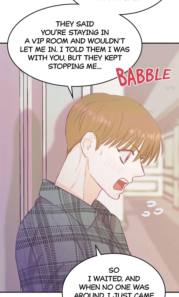 Dramatic Signal [Official] - Chapter 23 manhwa