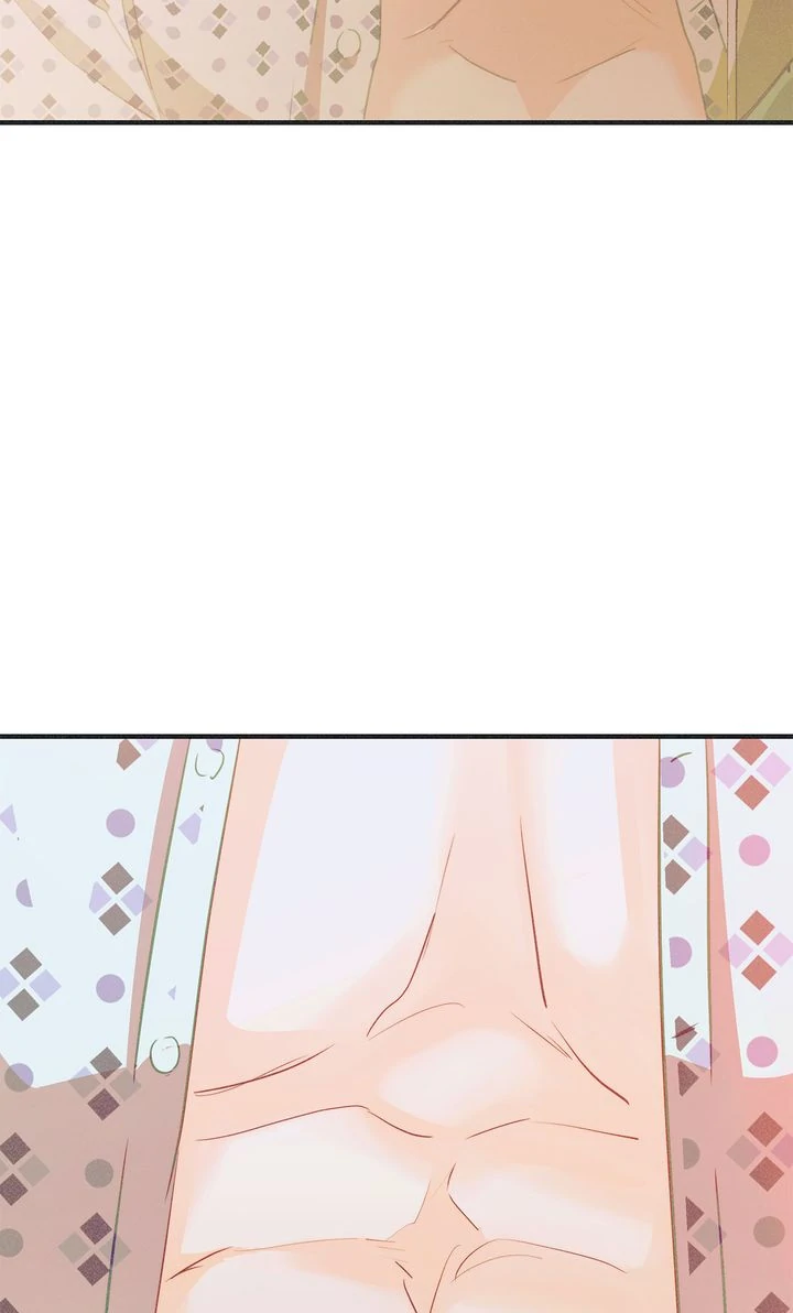 Dramatic Signal [Official] - Chapter 23 manhwa
