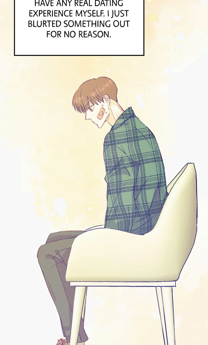 Dramatic Signal [Official] - Chapter 23 manhwa