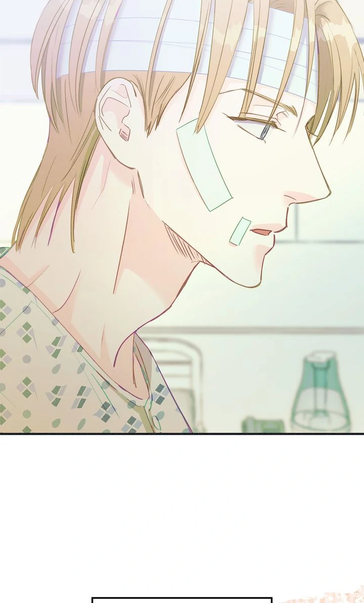 Dramatic Signal [Official] - Chapter 23 manhwa