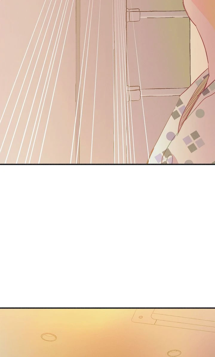 Dramatic Signal [Official] - Chapter 26 manhwa