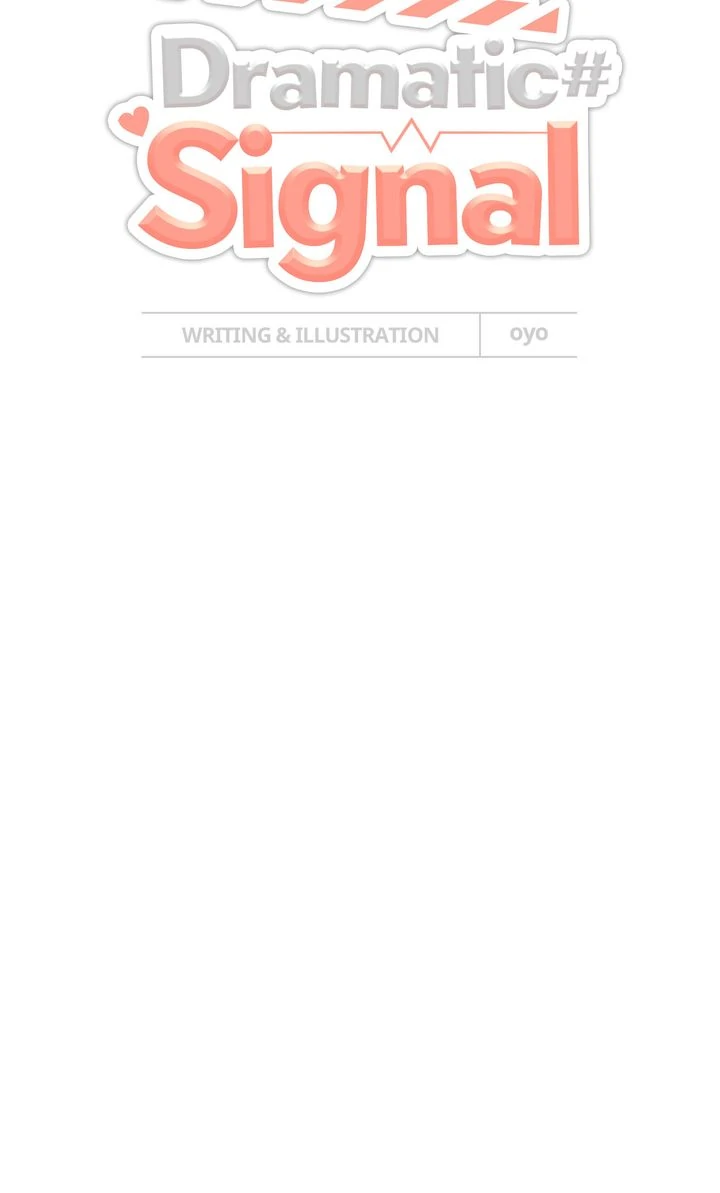 Dramatic Signal [Official] - Chapter 26 manhwa