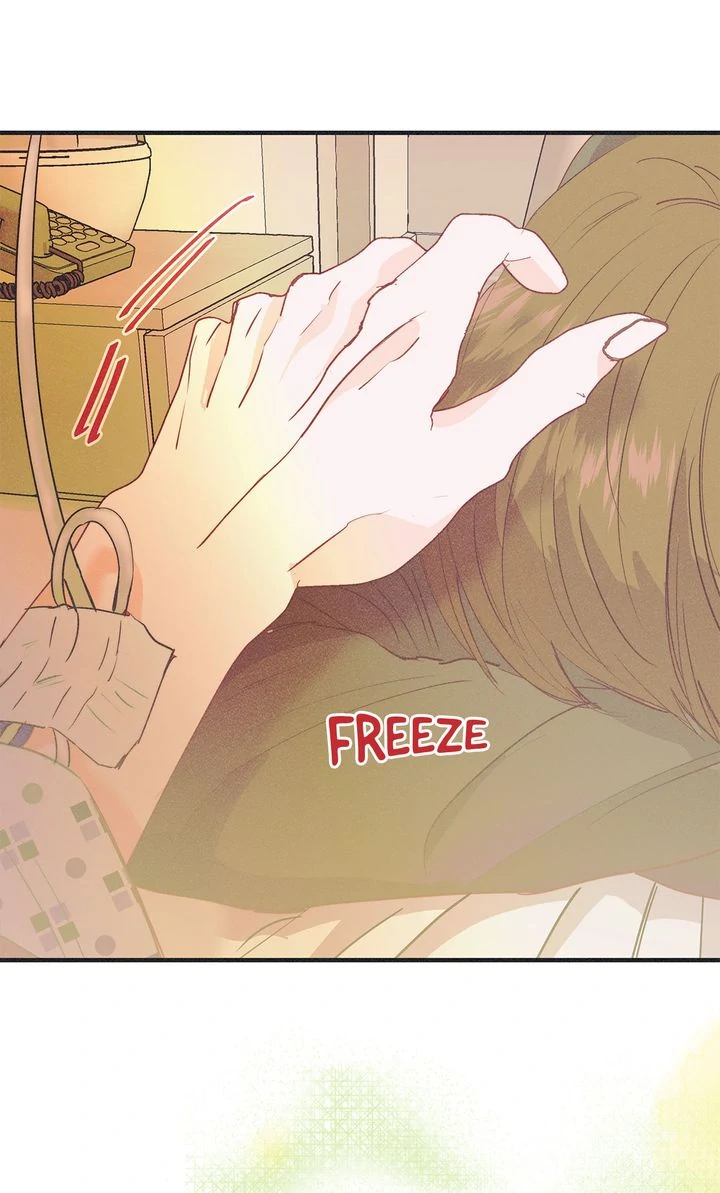 Dramatic Signal [Official] - Chapter 26 manhwa