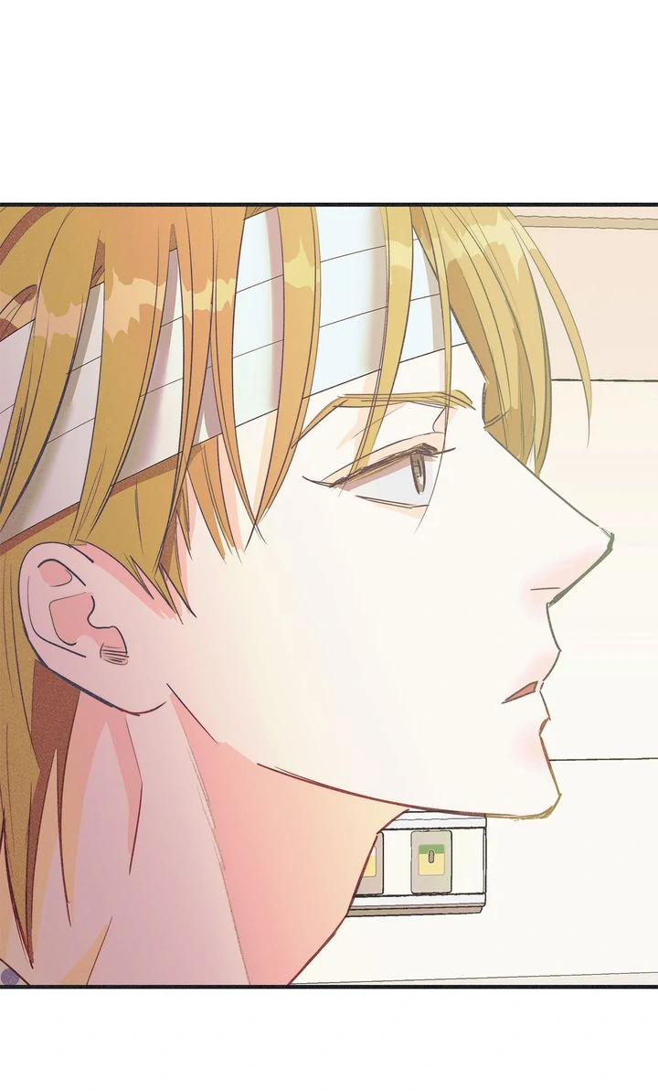 Dramatic Signal [Official] - Chapter 26 manhwa