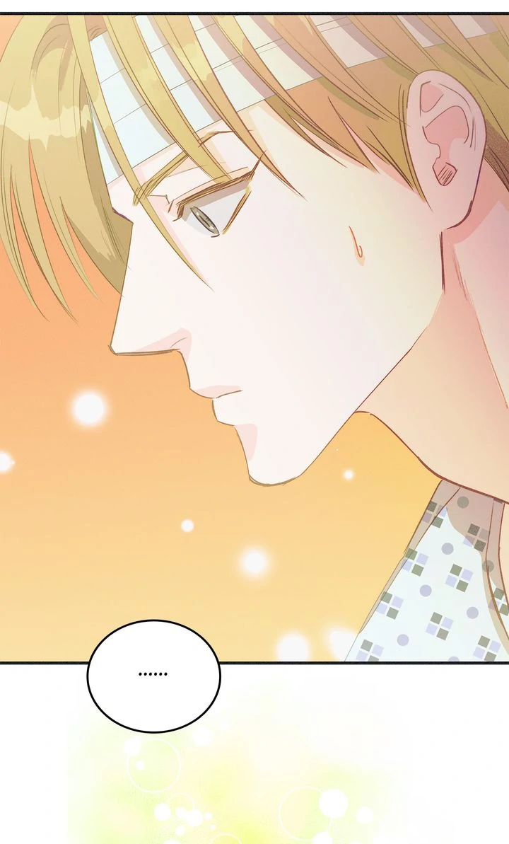 Dramatic Signal [Official] - Chapter 26 manhwa