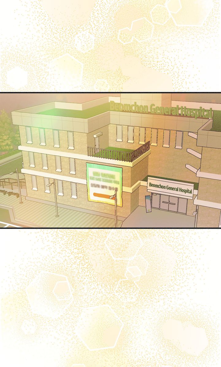 Dramatic Signal [Official] - Chapter 26 manhwa