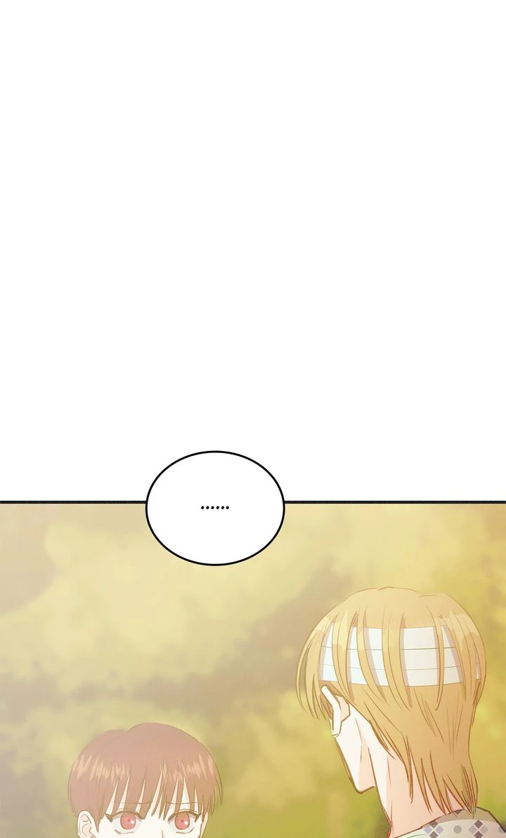 Dramatic Signal [Official] - Chapter 26 manhwa