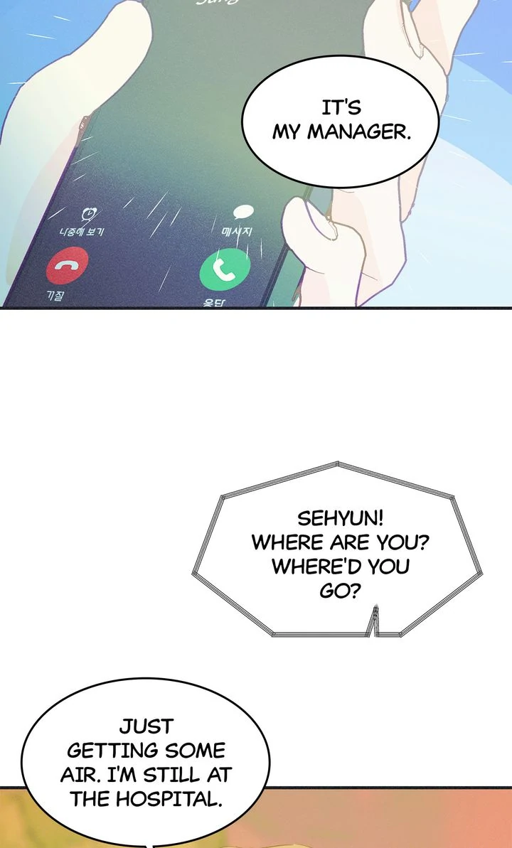 Dramatic Signal [Official] - Chapter 26 manhwa