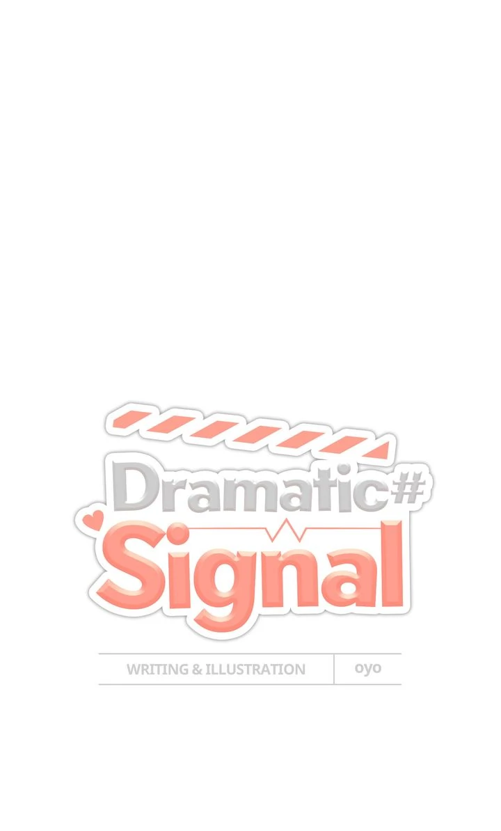 Dramatic Signal [Official] - Chapter 27 manhwa