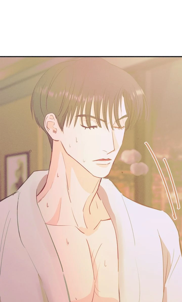 Dramatic Signal [Official] - Chapter 27 manhwa
