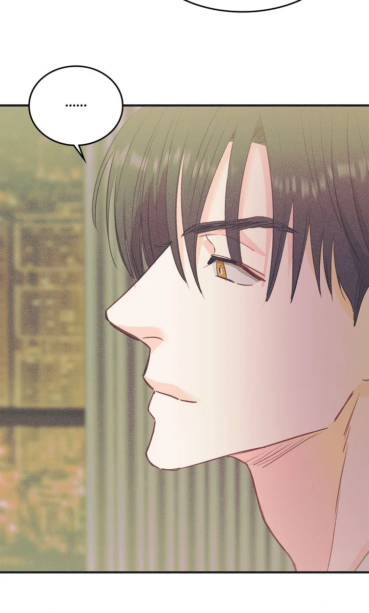 Dramatic Signal [Official] - Chapter 27 manhwa