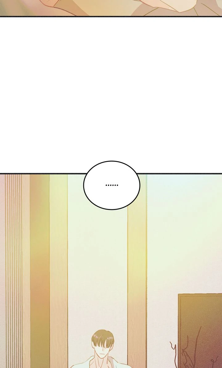 Dramatic Signal [Official] - Chapter 27 manhwa