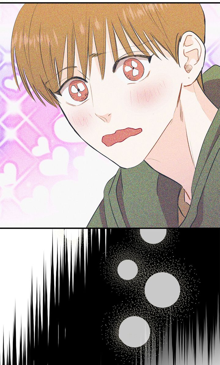 Dramatic Signal [Official] - Chapter 27 manhwa
