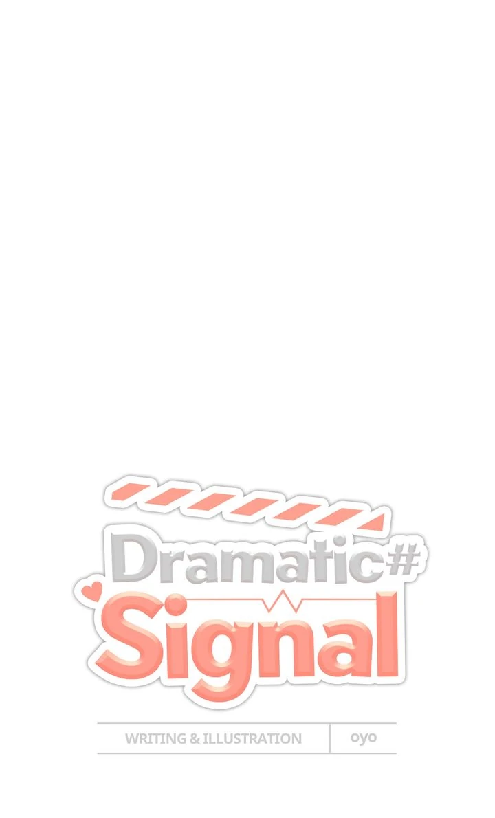 Dramatic Signal [Official] - Chapter 3 manhwa