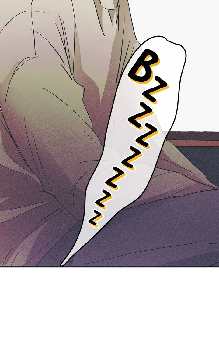 Dramatic Signal [Official] - Chapter 3 manhwa