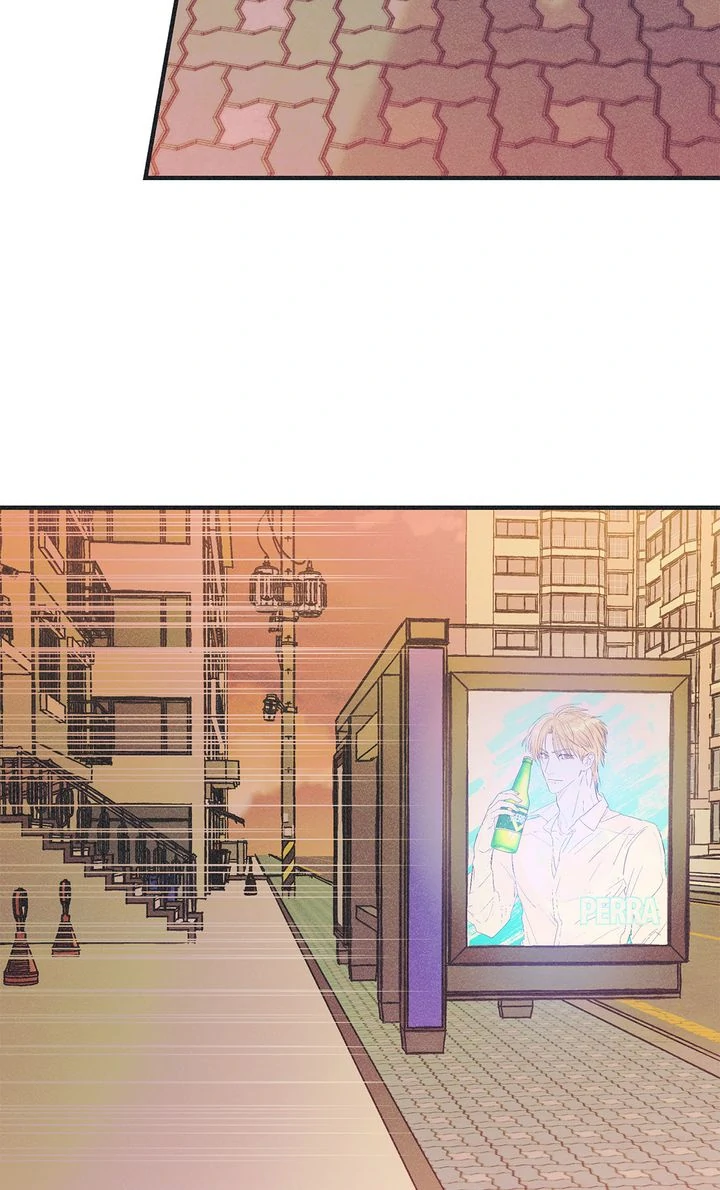 Dramatic Signal [Official] - Chapter 3 manhwa