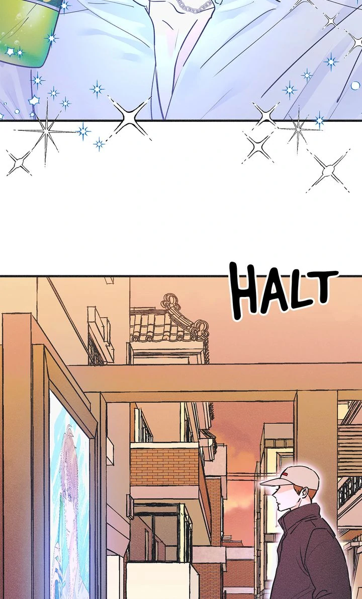 Dramatic Signal [Official] - Chapter 3 manhwa
