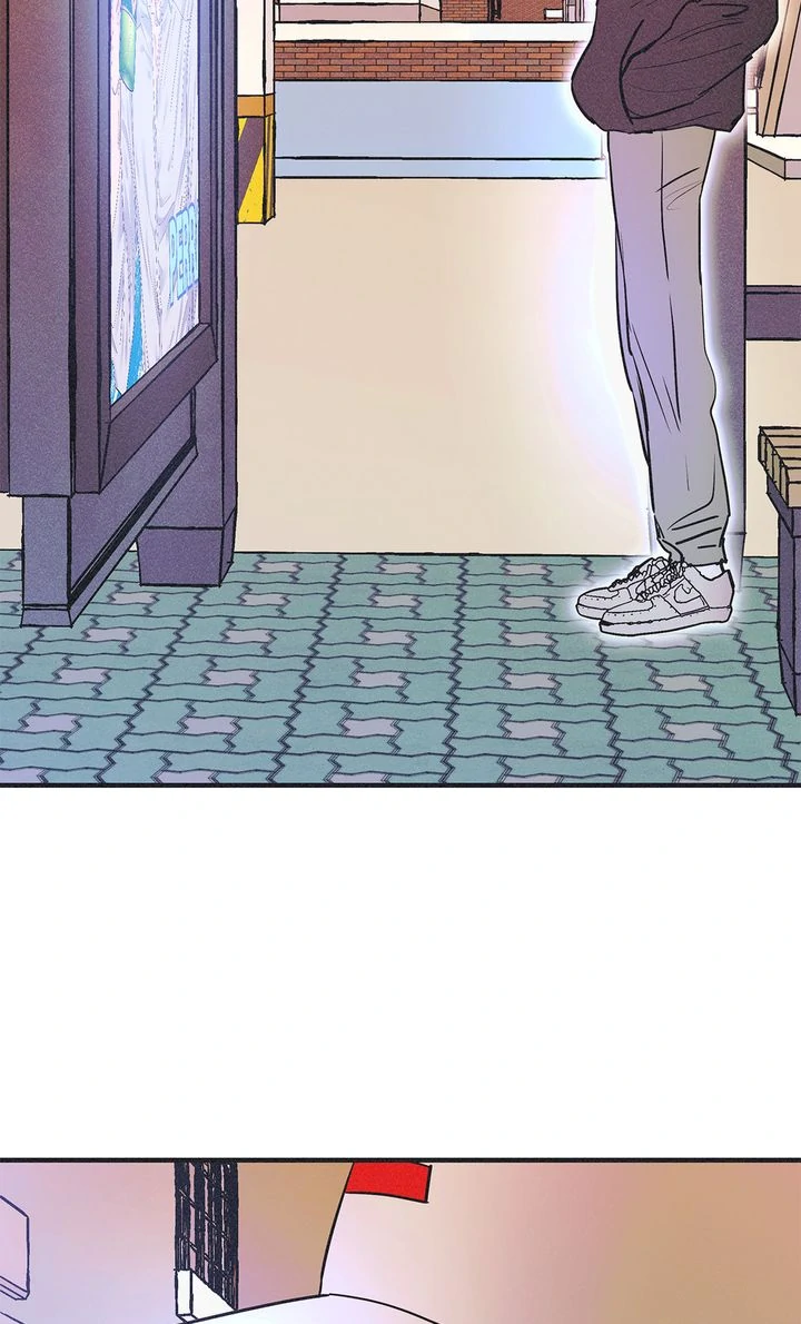 Dramatic Signal [Official] - Chapter 3 manhwa