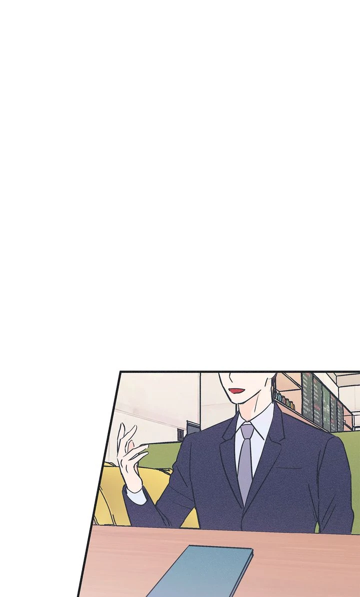 Dramatic Signal [Official] - Chapter 4 manhwa