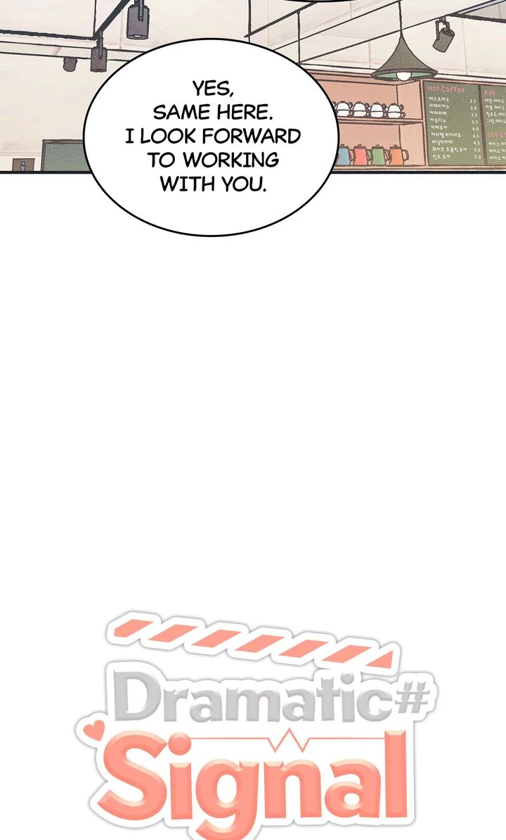 Dramatic Signal [Official] - Chapter 4 manhwa