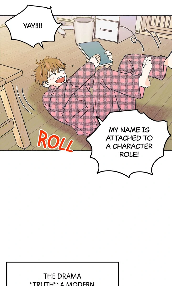 Dramatic Signal [Official] - Chapter 4 manhwa