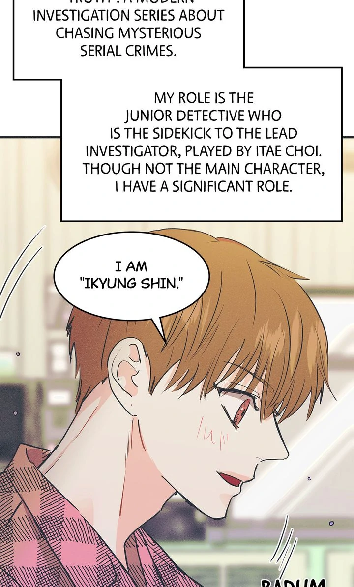 Dramatic Signal [Official] - Chapter 4 manhwa