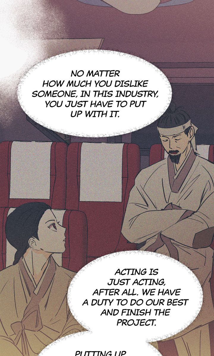 Dramatic Signal [Official] - Chapter 4 manhwa
