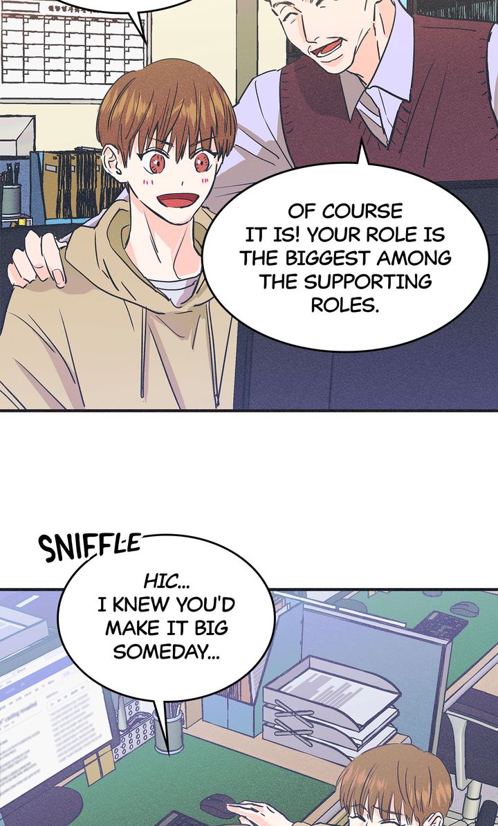 Dramatic Signal [Official] - Chapter 4 manhwa