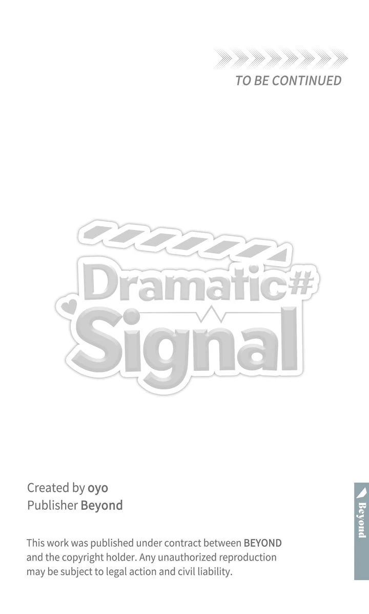 Dramatic Signal [Official] - Chapter 4 manhwa