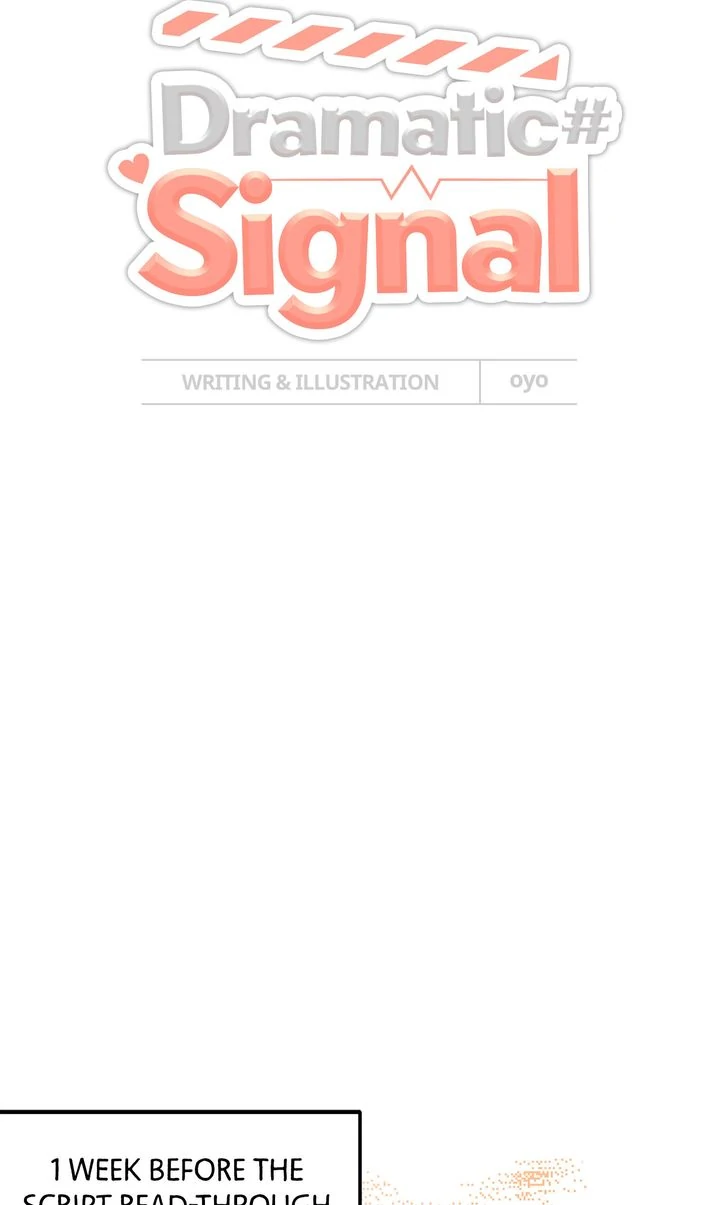 Dramatic Signal [Official] - Chapter 5 manhwa