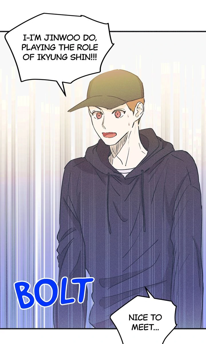 Dramatic Signal [Official] - Chapter 5 manhwa
