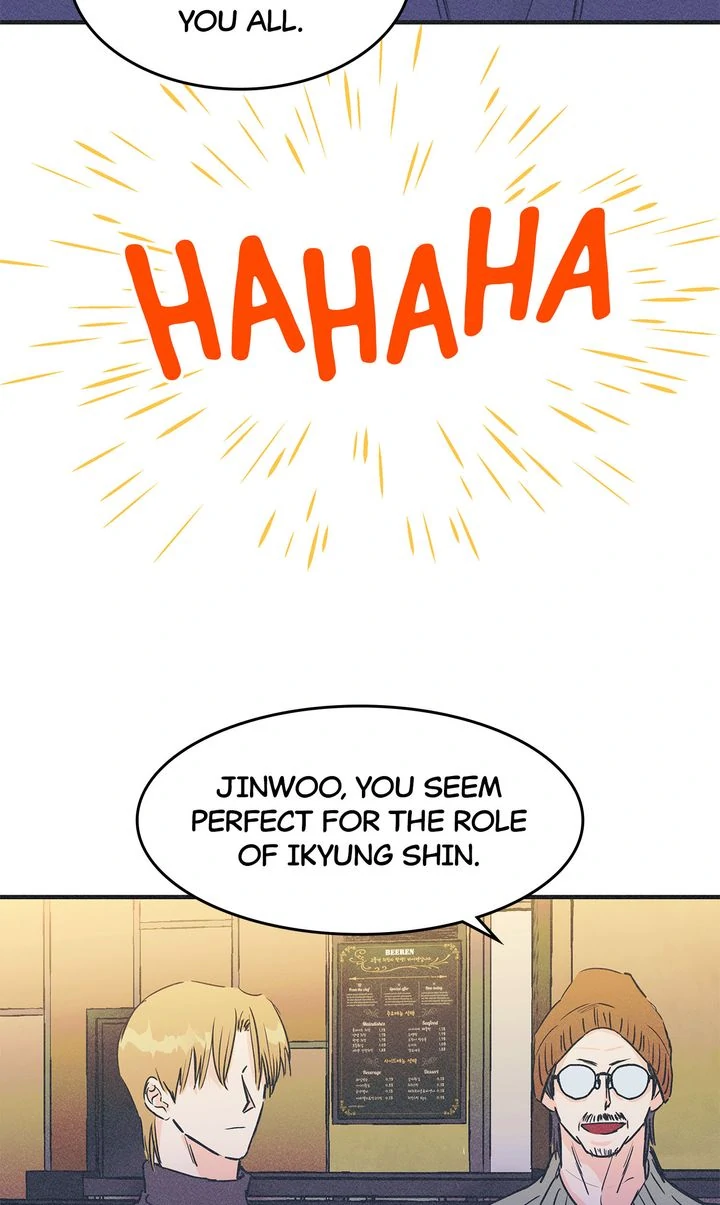 Dramatic Signal [Official] - Chapter 5 manhwa