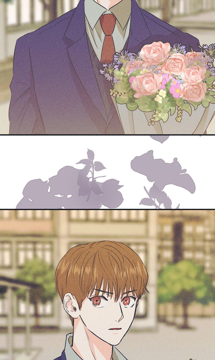 Dramatic Signal [Official] - Chapter 6 manhwa