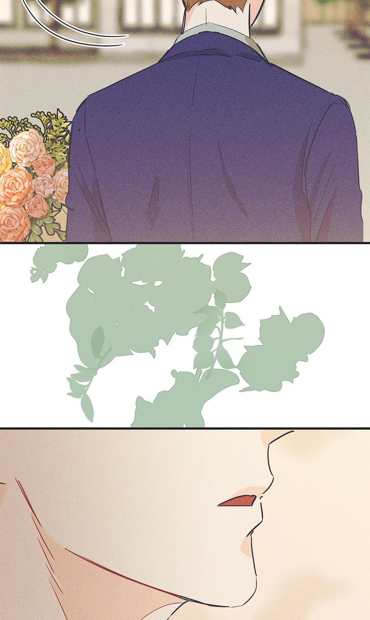 Dramatic Signal [Official] - Chapter 6 manhwa