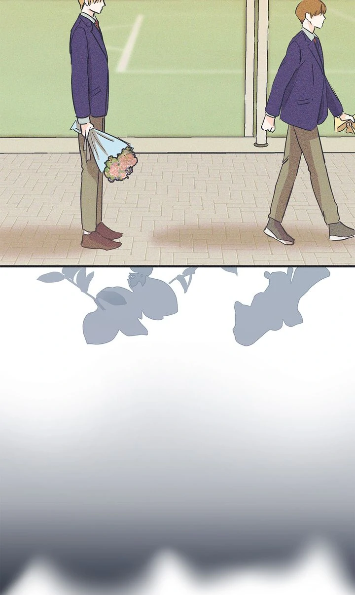 Dramatic Signal [Official] - Chapter 6 manhwa