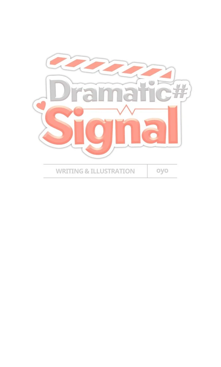 Dramatic Signal [Official] - Chapter 7 manhwa