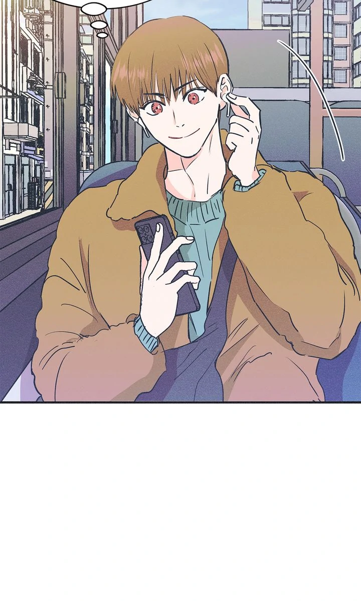Dramatic Signal [Official] - Chapter 7 manhwa