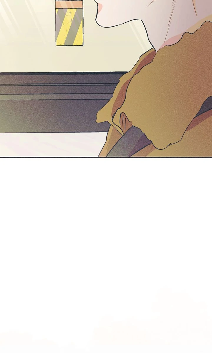 Dramatic Signal [Official] - Chapter 7 manhwa
