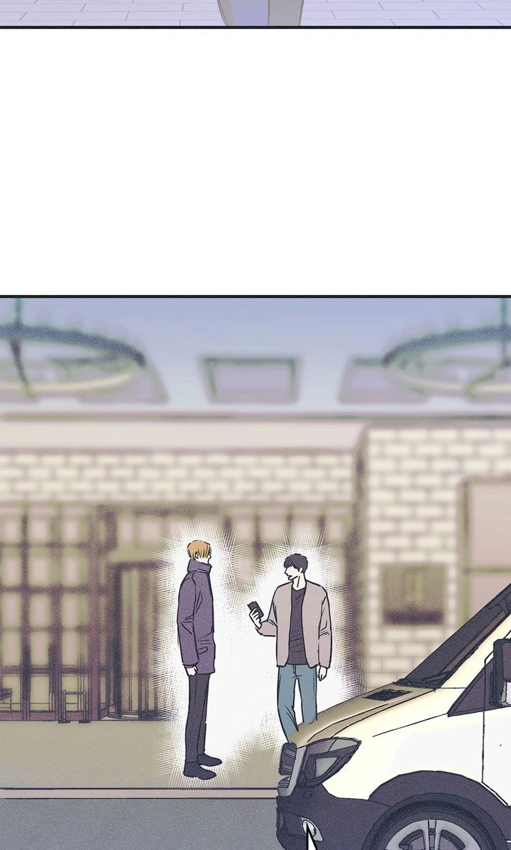 Dramatic Signal [Official] - Chapter 7 manhwa