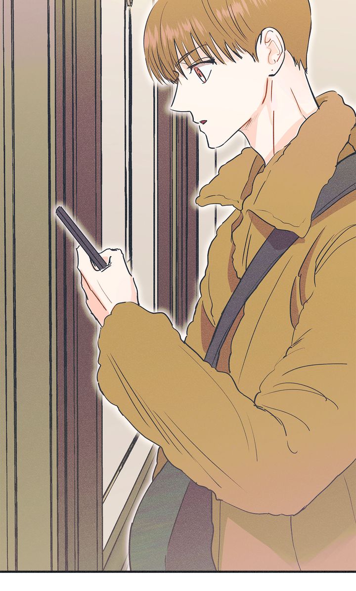 Dramatic Signal [Official] - Chapter 7 manhwa
