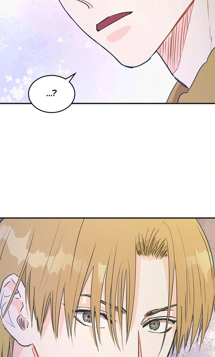 Dramatic Signal [Official] - Chapter 7 manhwa