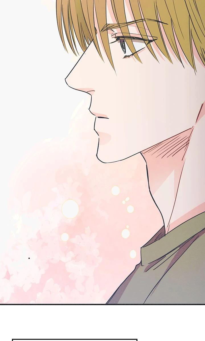 Dramatic Signal [Official] - Chapter 7 manhwa